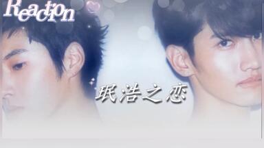 東方神起　WE ARE T Third Memories 東方神起 オフィシャルウェブサイト