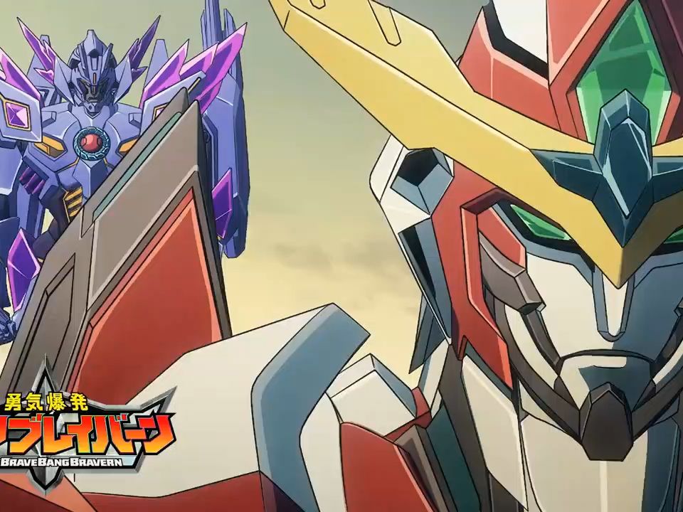 勇气爆发 bang bravern tv动画 第10话 预 告