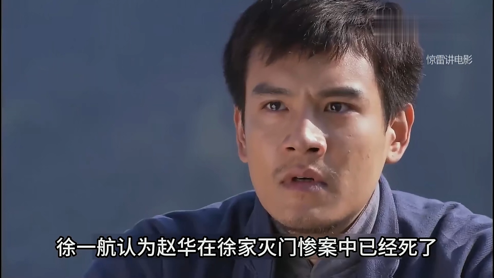 箭在弦上第二十二季,箭术高手大战日寇