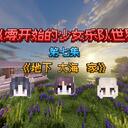 动态