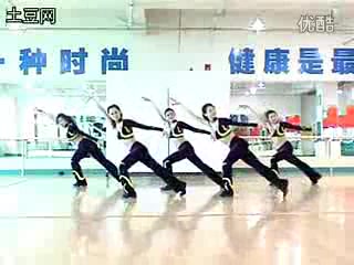 BBB拉丁健美操背面BBB哔哩哔哩bilibili