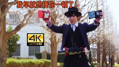 Bittersweet》电影版演唱：川津明日香内藤秀一郎山口貴也青木瞭_