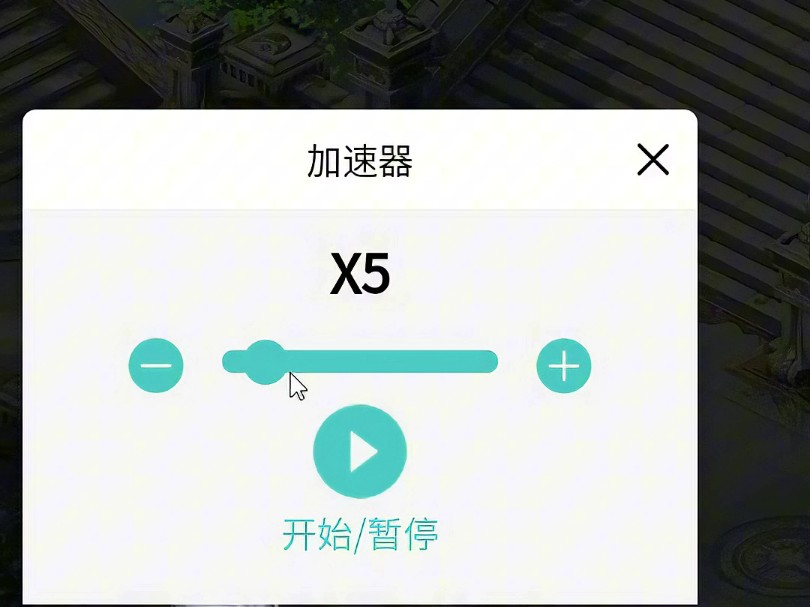 斗罗大陆H5苹果加速器上线啦!哔哩哔哩bilibili