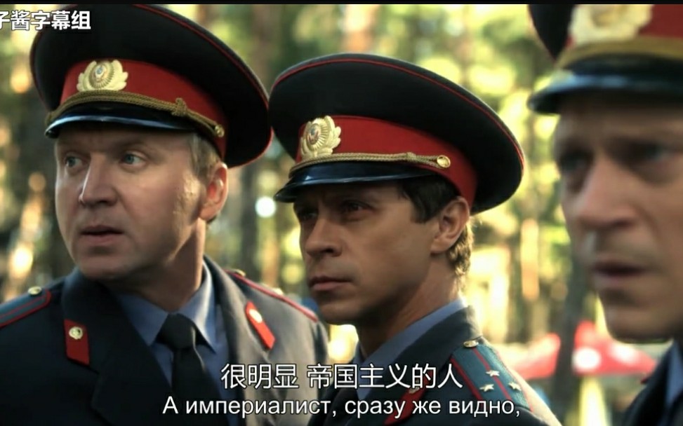 【月之暗面】很明显,帝国主义的人不想让苏联的孩子过得幸福!
