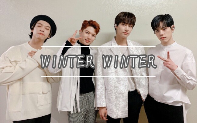 [图]『N.flying』《WINTER WINTER》中文版填词来了!“流水落花春去也”