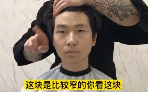 小哥哥发型一换 气质立马提升 #男士发型##发型设计##成都#