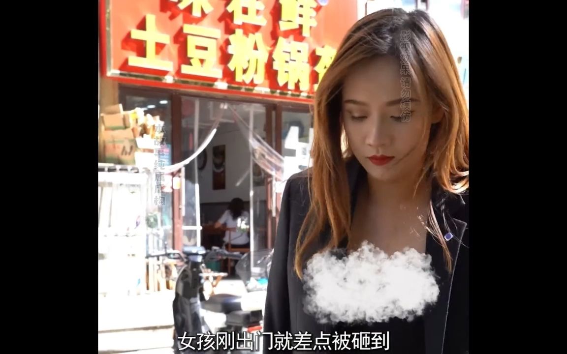 女人不相信算命先生的话,怎料下一秒就打脸了