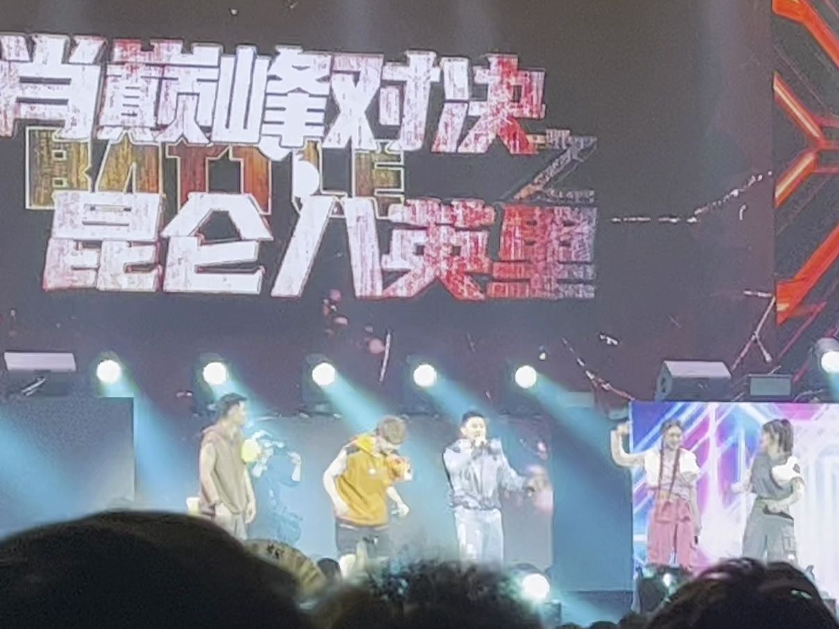 欧阳靖上海存档