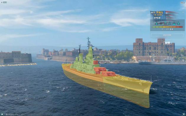 【wows港口舔船】美系x级战列舰罗德岛