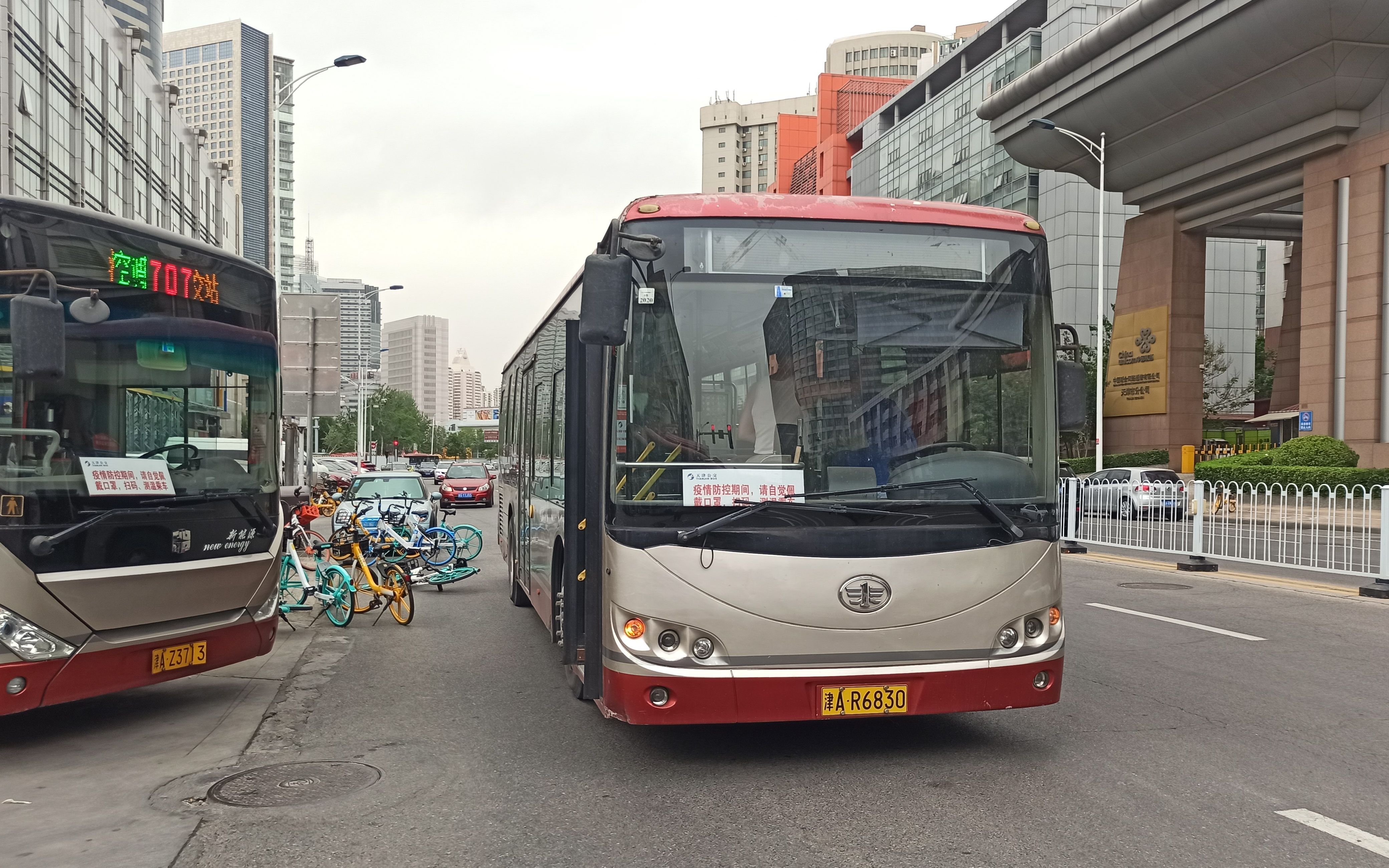 天津公交pov——710路(海光寺公交站——华北石油学院)(团泊第一速)