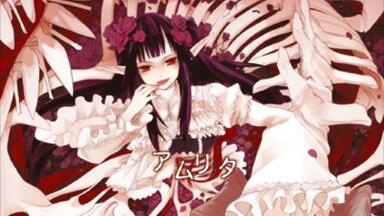 D'va;;;;;;;;5 - Archaic Rougoku STRIP_哔哩哔哩_bilibili