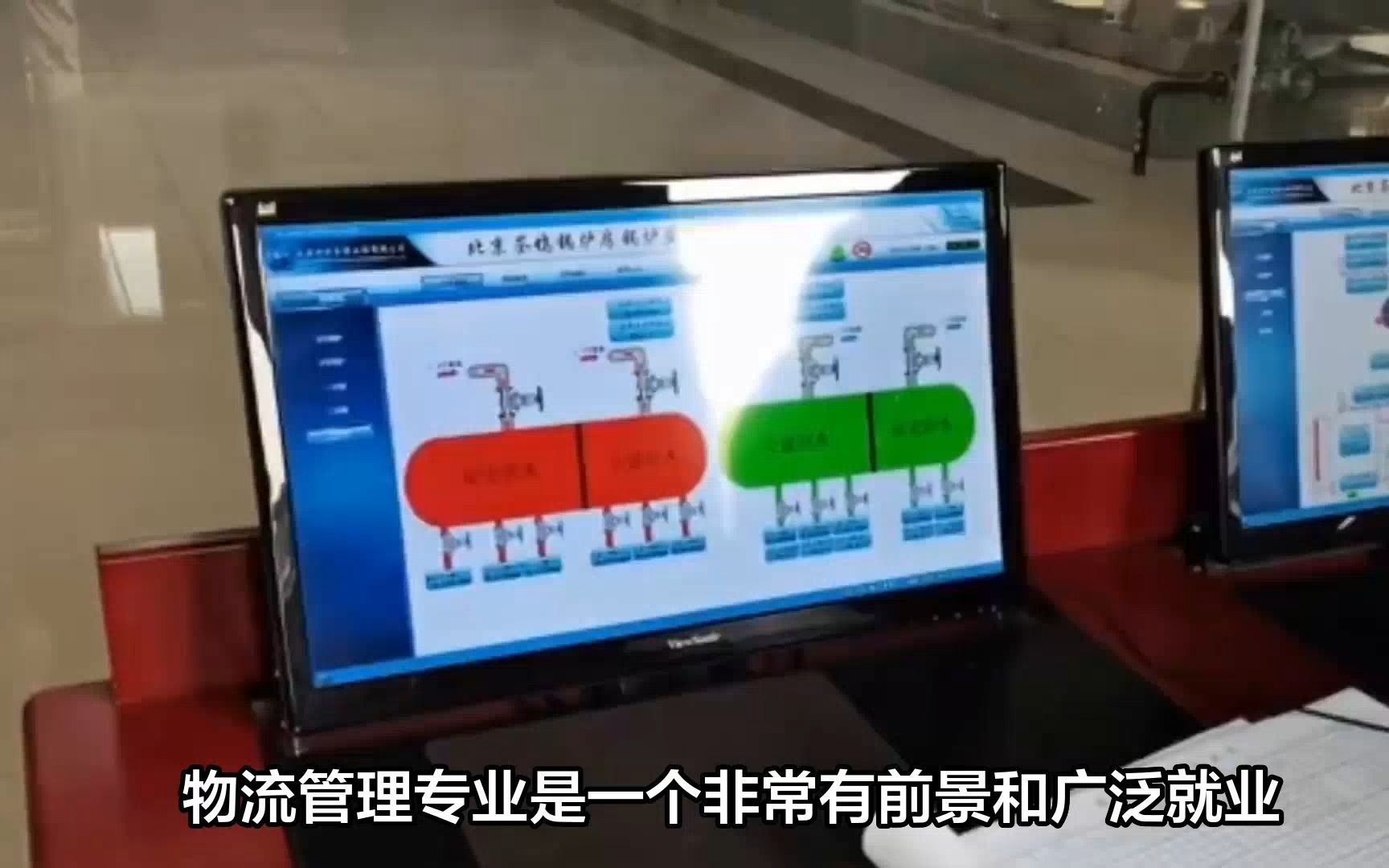 [图]物流管理专业是个什么专业，学什么课程，以后从事岗位有哪些