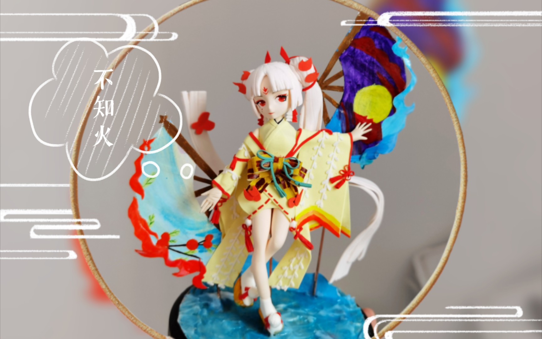 阴阳师阔不阔以多爱阿离一点鸭