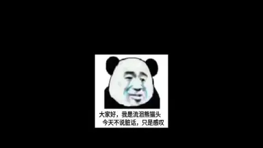 陈硕-哔哩哔哩_Bilibili