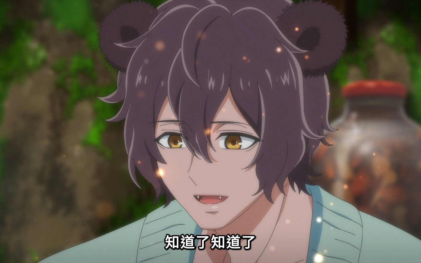 森林里的熊先生2