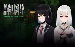 Rpg恐怖游戏 搜索结果 哔哩哔哩 Bilibili