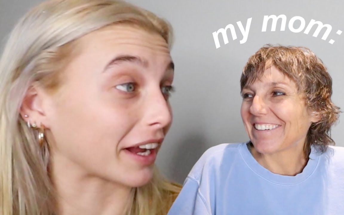 【emma chamberlain】我妈亲自曝光我的秘密|MY MOM EXPOSES ME哔哩哔哩bilibili