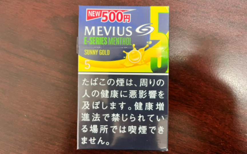 mevius爆珠图片