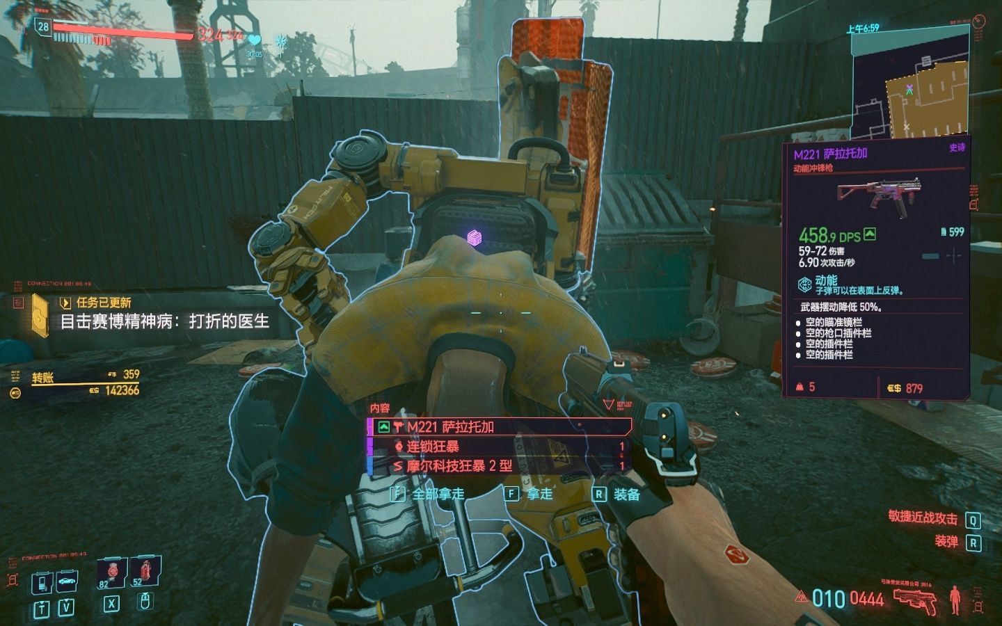 亚当重锤mk2_单机游戏热门视频