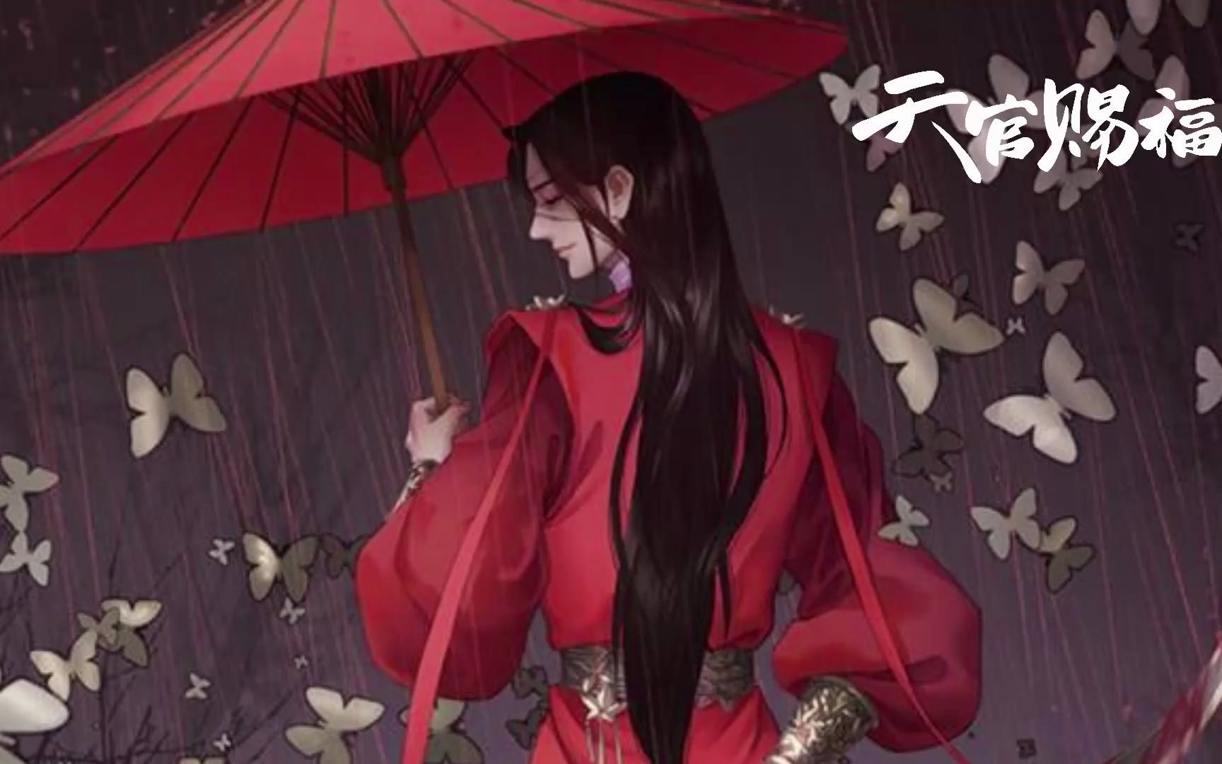 【天官赐福】有声小说 第四十章 极乐坊携君问仙乐2哔哩哔哩bilibili