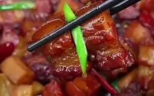 Tải video: 简单易学的红烧肉