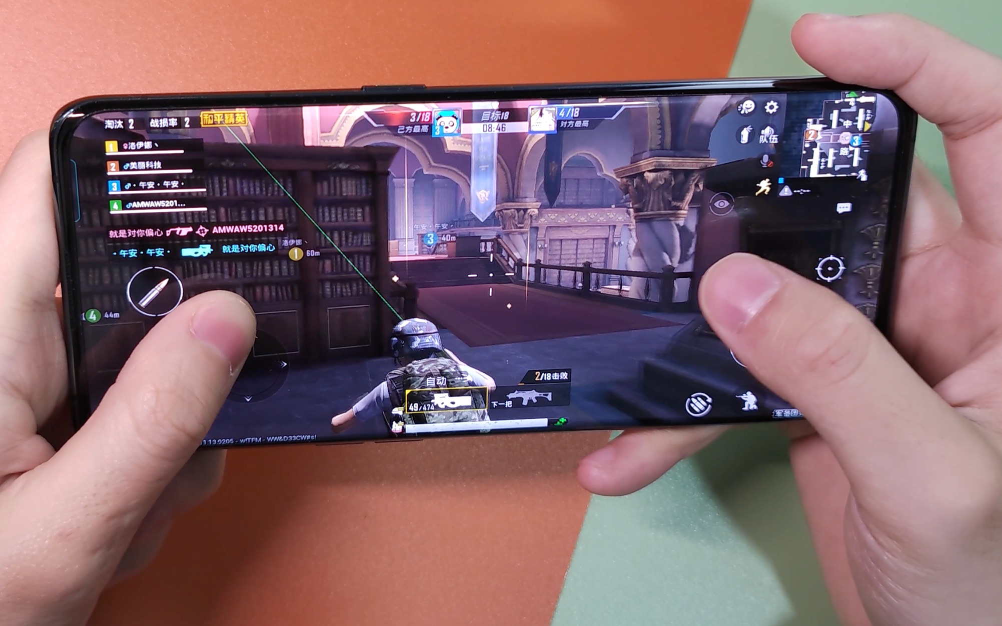 活动作品oppofindx3pro玩和平精英体验超刺激