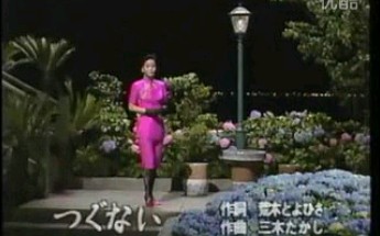 邓丽君 つぐない 1988.06.12 镂花丝袜搭配袄裤搭配迷之收音哔哩哔哩bilibili