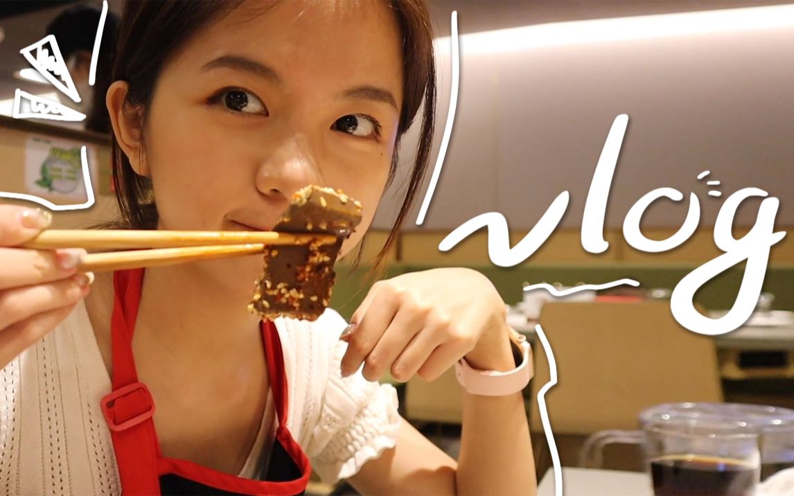 游乐园惊恐到失声吃个海底捞压压惊网课崽的广州生活vlog