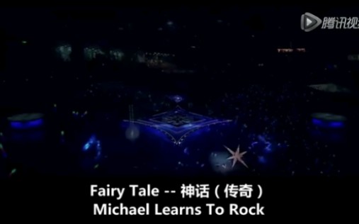 Fairy Tale,(传奇)英文版,还挺好听的!哔哩哔哩bilibili