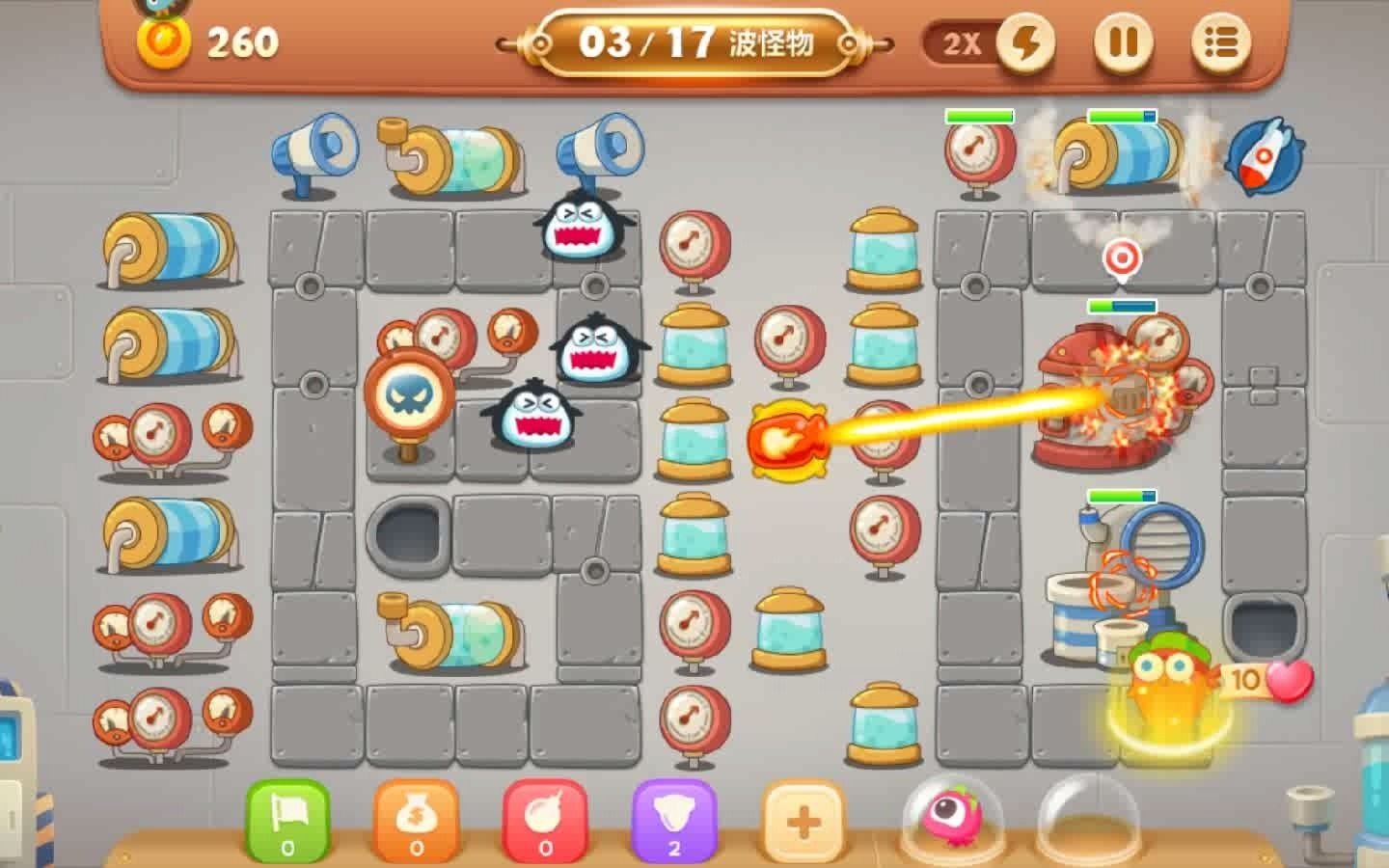 保卫萝卜3工厂第29天攻略