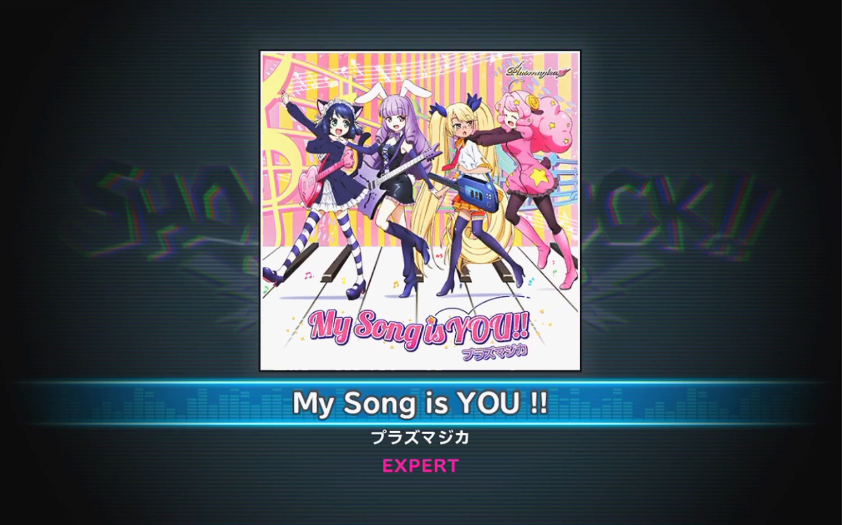 sb69mysongisyoulv24exfc