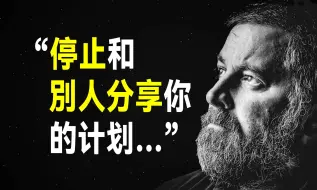 Descargar video: 人间清醒100条法则，避免你搞砸自己的人生