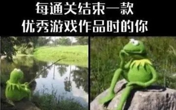 盘点网络上那些沙雕图片~41期心塞(ⴏ‰ก`)哔哩哔哩bilibili