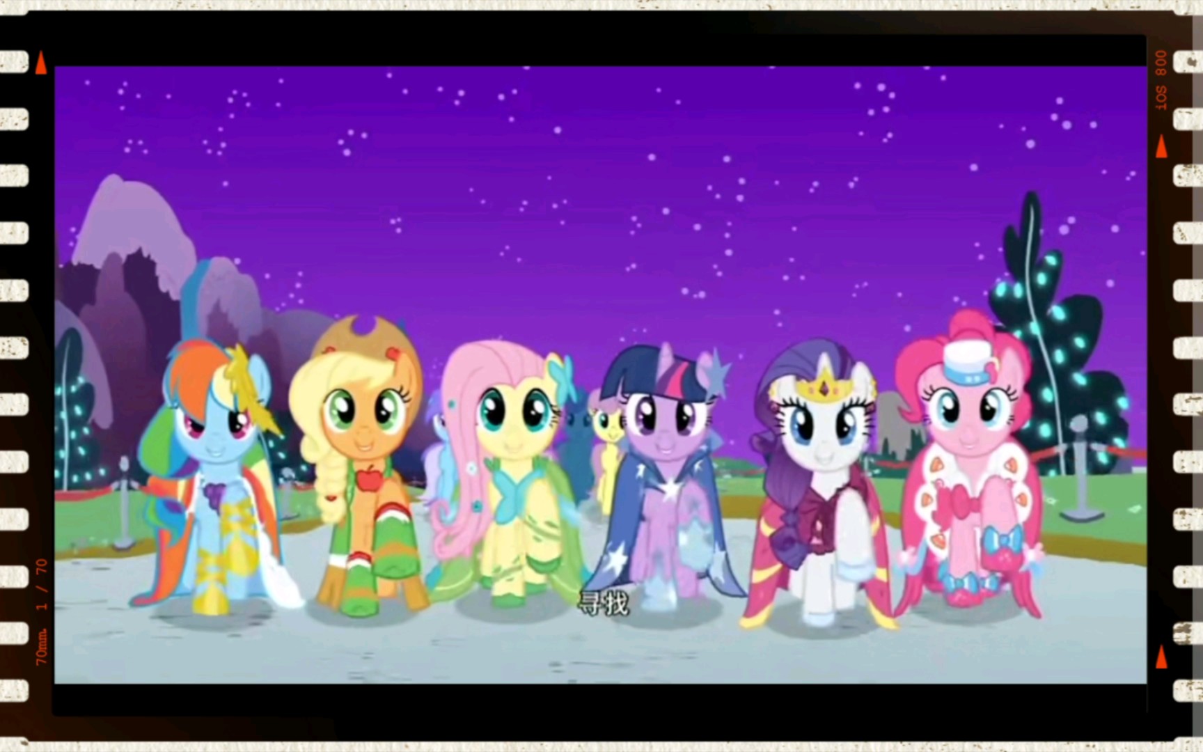 【MLP】手足情深哔哩哔哩bilibili