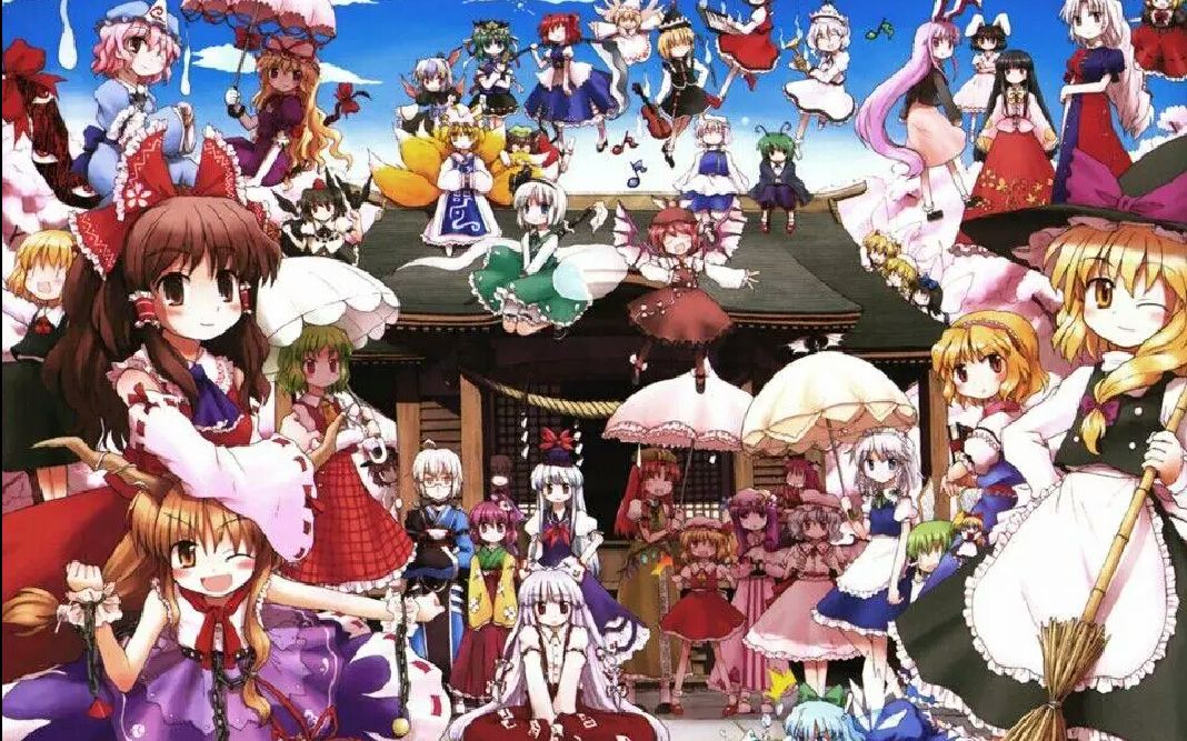 东方project传教视频_哔哩哔哩 (゜-゜)つロ 干杯~-bilibili