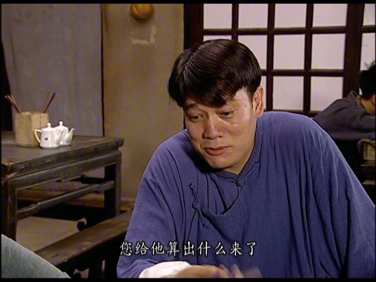 地下交通站第六集2