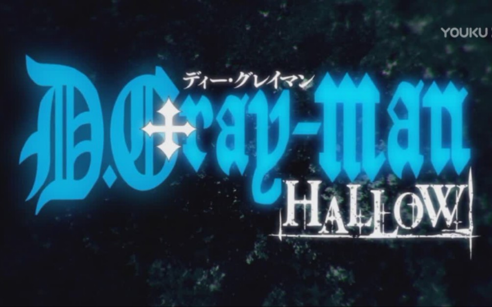 【驱魔少年 HALLOW】oped合集(翻译版)哔哩哔哩bilibili