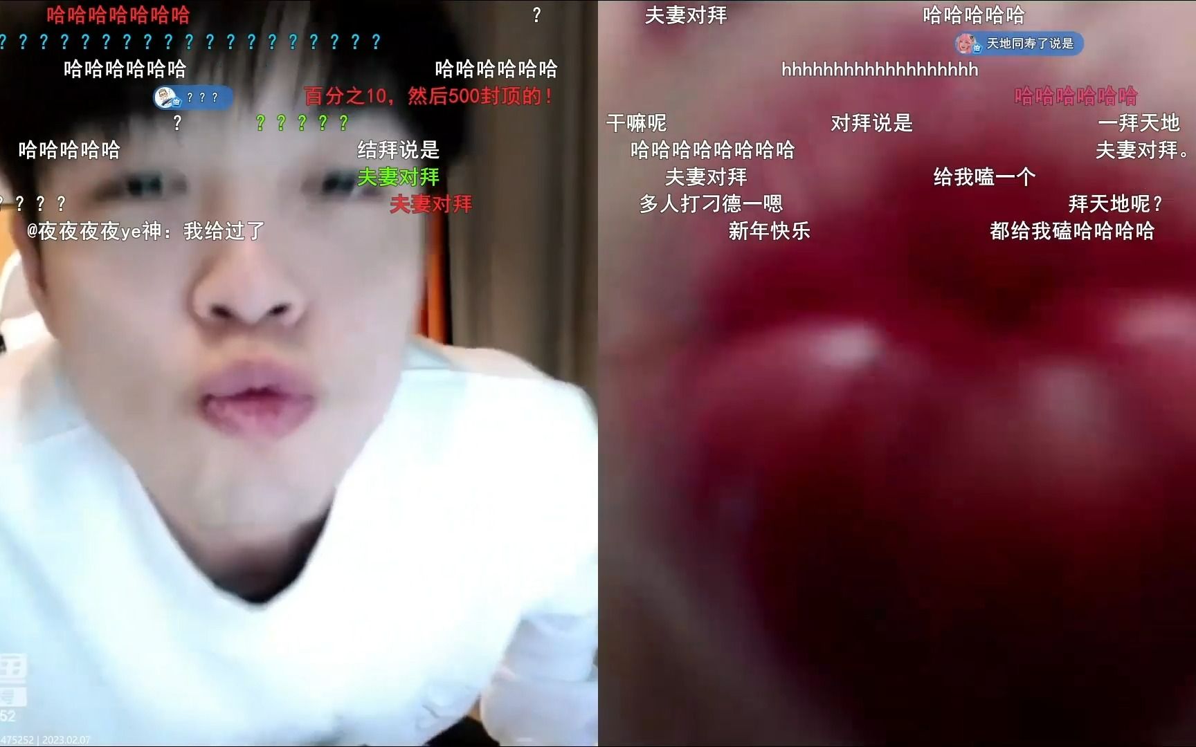 【兰林汉】【轰轰仔】猴哥直播步入正轨,与轰轰激情pk,夫妻对拜,基情