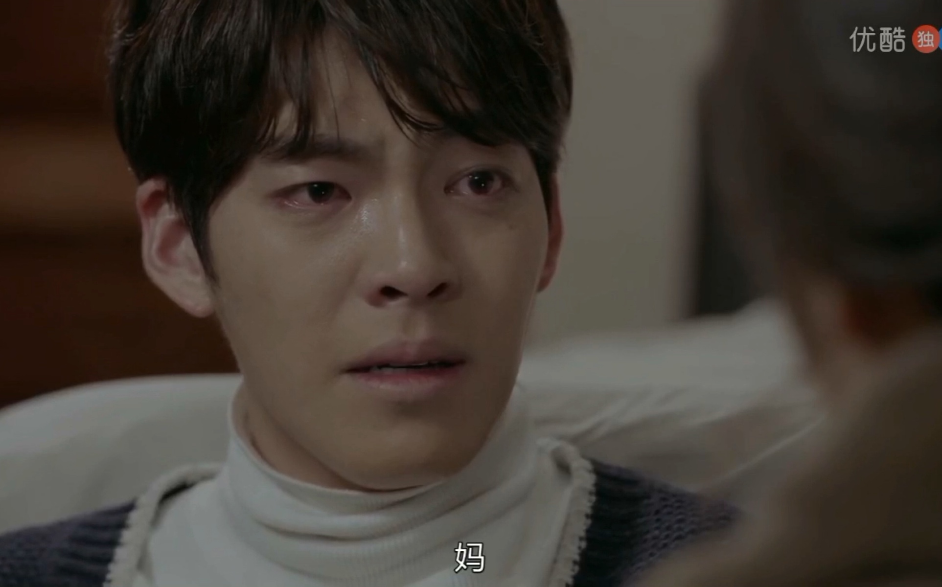 【男主角受伤吧】《任意依恋》虐点汇总2哭着把最后几集看完.