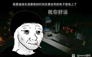 Download Video: [emo一下？]共度一生的事，我一直无法理解。