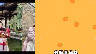 Download Video: 【宋昕冉】参加最佳拍档了！/最后一刻参加了/被stf姐姐狠狠拿捏了/拍档人很nice很直爽