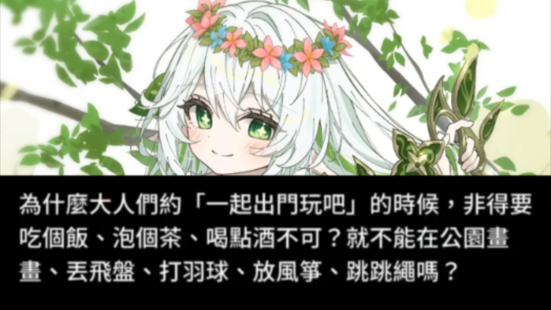 搞笑图片第754期哔哩哔哩bilibili