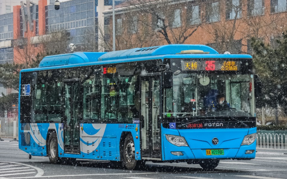 『童年线路』【北京公交pov-35】35路小郊亭公交场站-天桥全程(原速)