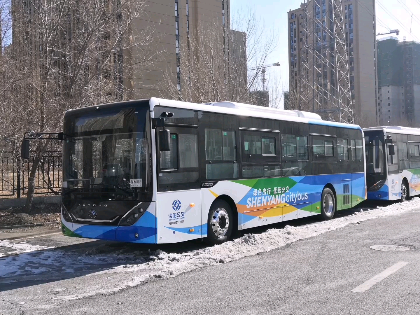 沈阳公交宇光zk6106beⅤg5