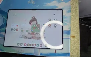 Скачать видео: 大家不要轻易给matepad Pro 13.2 贴膜了，前车之鉴在这里，贴了第三方钢化膜之后，手写笔延迟巨高。