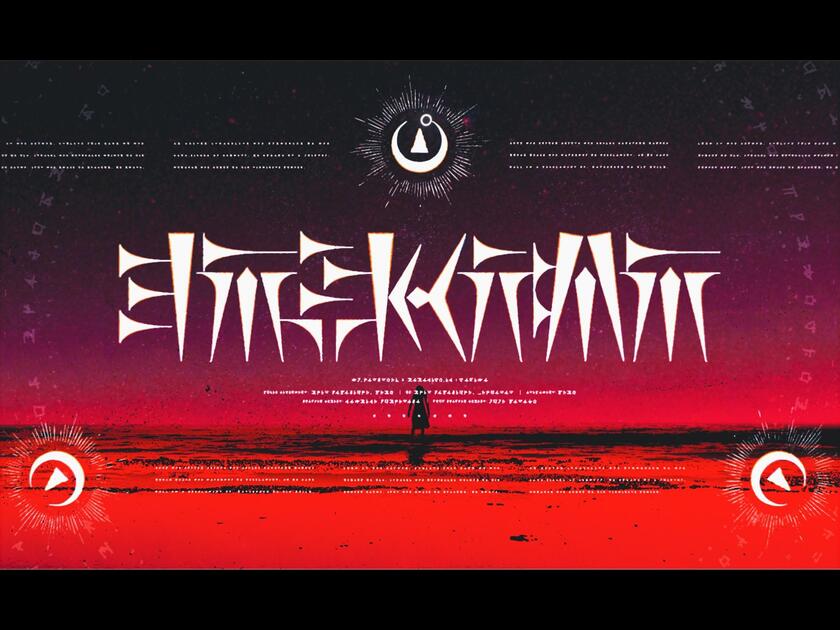 Link Preview Image