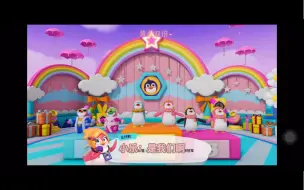 Download Video: 【斗鱼blue】纯爱小子(小乐)哄猪日记 第十六弹