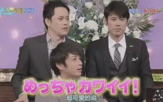 原田泰造 搜索结果 哔哩哔哩 Bilibili