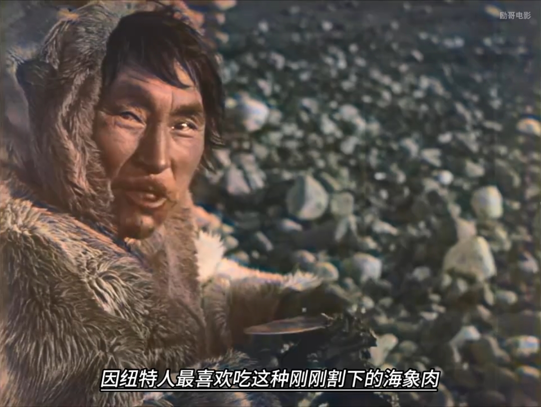第1集|因纽特人原始的捕鱼方式#纪录片解说02#因纽特人02#原始