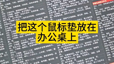 中医人士必背、必备伤寒论398条文哔哩哔哩bilibili